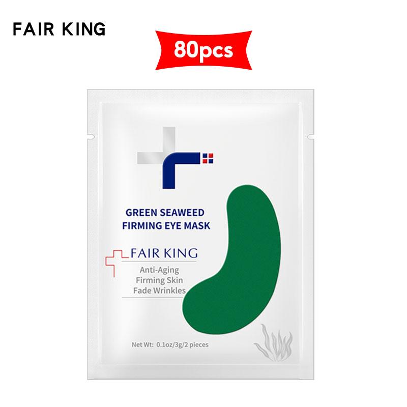 Патчи с зелёными водорослями для глаз