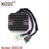 Подходит для моделей GSXR 600/750/1000 32800-02H00 32800-41G00, 2002 г.