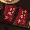 6pcs Hard Paper Chinese New Year Envelope Thickened Red Packet  Christmas Celebration