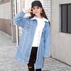 Female Jacket Women Warm Thick Winter Long Sleeve Denim Jacket Long Jean Coat Outerwear Women Jacket Overcoat