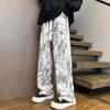Tie-dye Droop Pants, Hoodies, Teenagers, High Street Handsome Loose Casual Pants