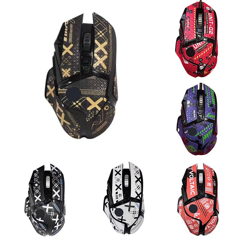 1-2 шт. Для G502 HERO Противоскользящие наклейки Противоскользящие Впитывающие пот Противоскользящие наклейки G502 PC Геймер DIY Без мыши