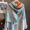 Korean Version Imitation Cashmere Scarf for Women In Winter, Fashionable and Thick Warm Windproof Shawl