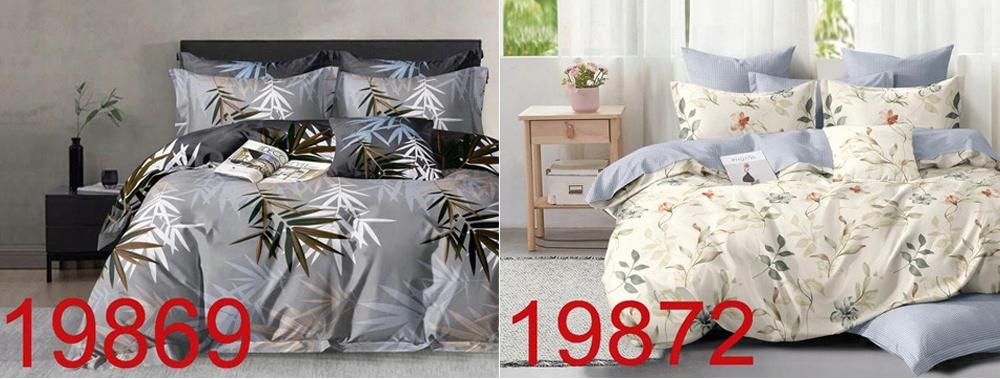 Warm flannel bedding 200x220 + pillowcases Polish geometric patterns