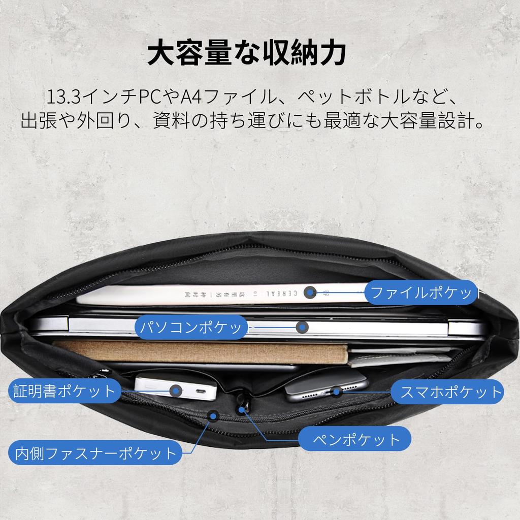 Business Job Hunting Recruit Computer PC Compatible Messenger Commuting To Business Day [FYMOHIEE] Bag, Men's, Bag, Bag, Women's, 2-Way Bag, A4, Bag,