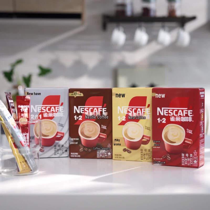 Кофе растворимый Nestlé 1+2 Extra Strong
