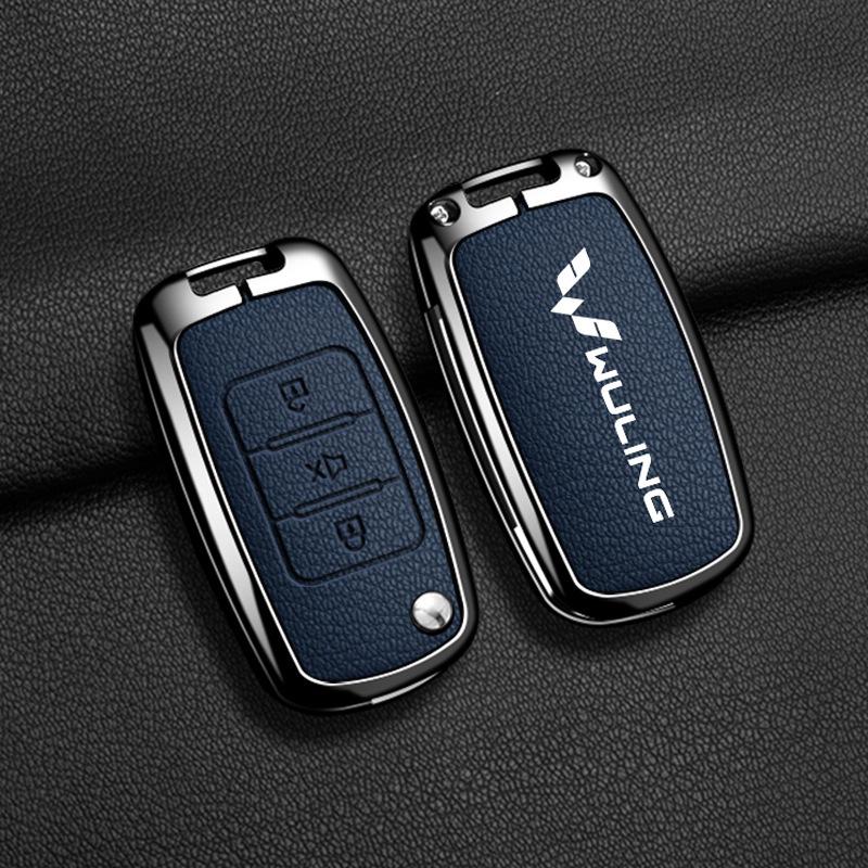 Чехол для ключа Wuling Hongguang MiniEV: Полностью металлический корпус, Декоративный аксессуар для мужчин и женщин