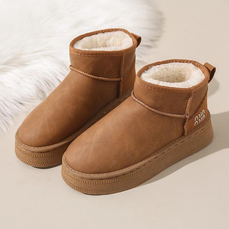 Low-cut Hightops Designer Shoes Woman Sneakers Casual Skate Board Sneakers 43 Size Sports Super Sale Releases Zapato Teniss