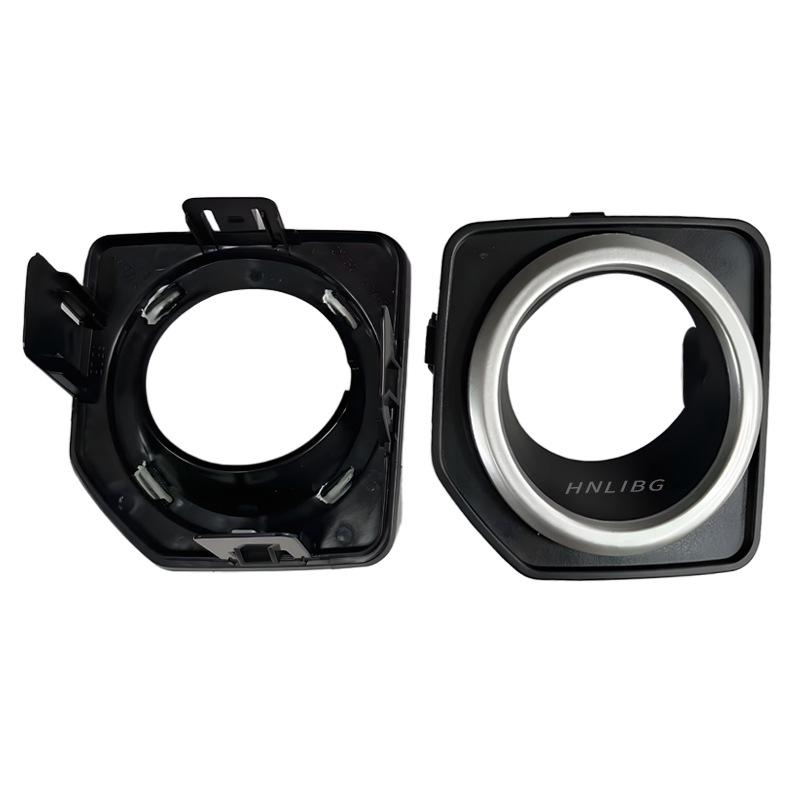 Накладка противотуманной фары Land Rover Freelander 2 LR040783 LR040784 - Черный/Серебристый