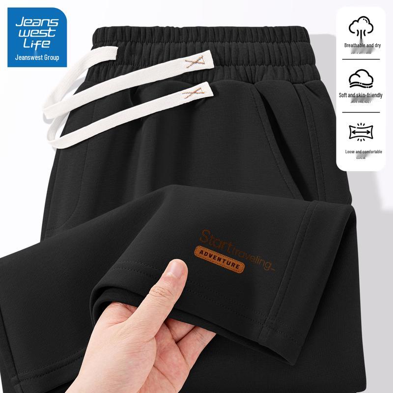 JEANSWEST LIFE Мужские спортивные шорты из смесовой хлопковой ткани