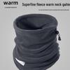 Winter Fleece-Lined Windproof Neck Gaiter for Cycling - Unisex Warm Protection