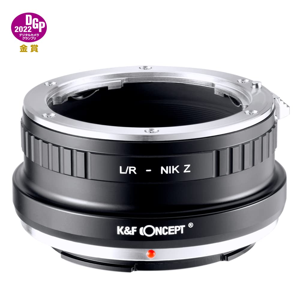 Concept Z Manual Focus Lens Mount Adapter for Nikon Z Mount Lenses to Leica R Mount Compatible with Nikon ZF Z8 Cameras K&F L/R-NIK Lenses,