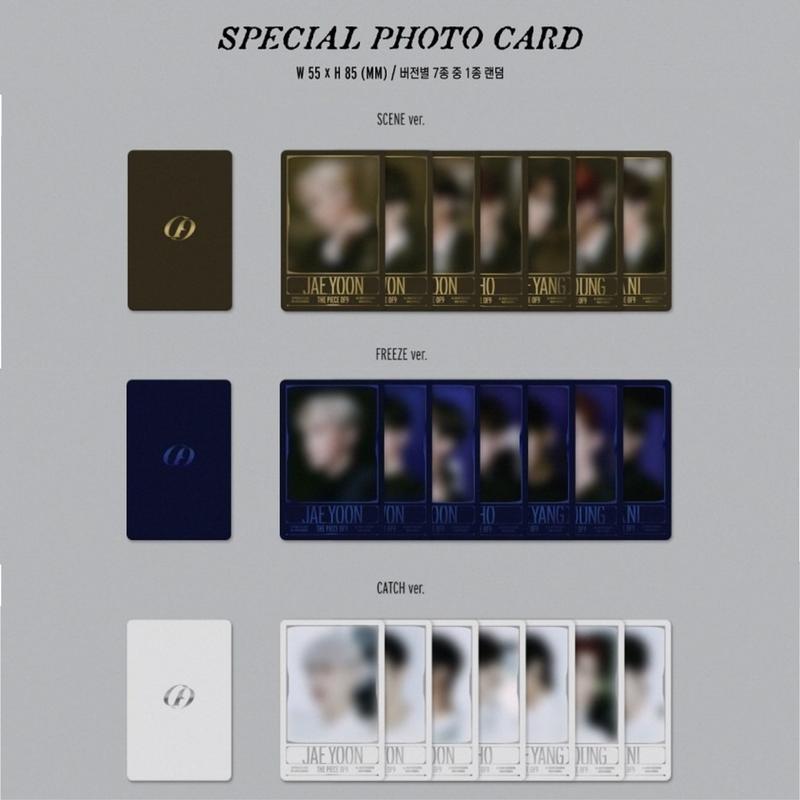 SF9 ЧАСТЬ 9 (СТОП ВЕРСИЯ / ВЕРСИЯ СЦЕНЫ. / ПОЙМАТЬ вер.)