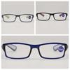 PC Elderly Reading Eyewear TR Unisex Presbyopic Glasses Office Anti Blu-ray Glasses  Women