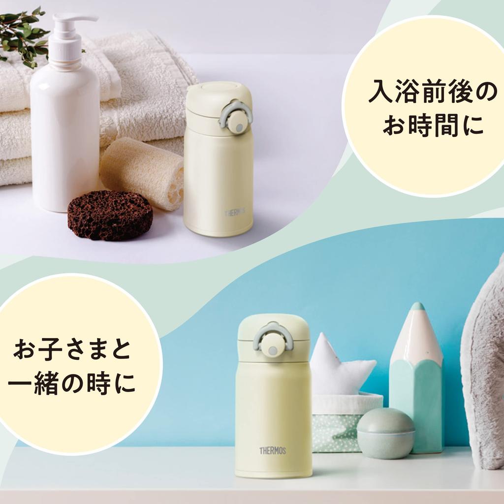 Thermos Бутылка для воды с вакуумной изоляцией, мобильная кружка 250 мл, натуральный белый цвет NW JOP-250