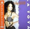 LP Record LA TOYA JACKSON - La Toya 23P12292 EA 1988 Japan Soul/Funk Used