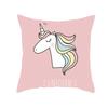 Creative Unicorn Decorative Pillowcase Cute Cartoon