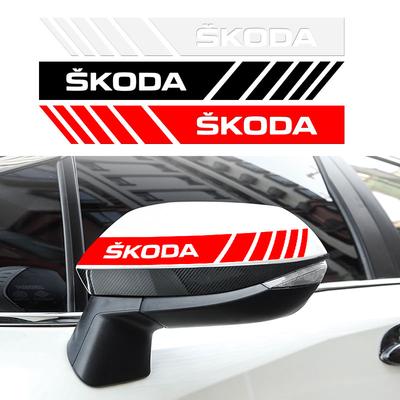 2 шт. Наклейка 3D на боковое зеркало заднего вида автомобиля, значок с боковой полосой, стайлинг автомобиля для Octavia Fabia A7 Kamiq Kapoq Kodiaq Rapid SCALA Superb Yeti Derivati