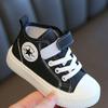 Children's Canvas Shoes High-top Spring and Autumn New Boys and Girls Soft-soled Casual Non-slip Board Shoes