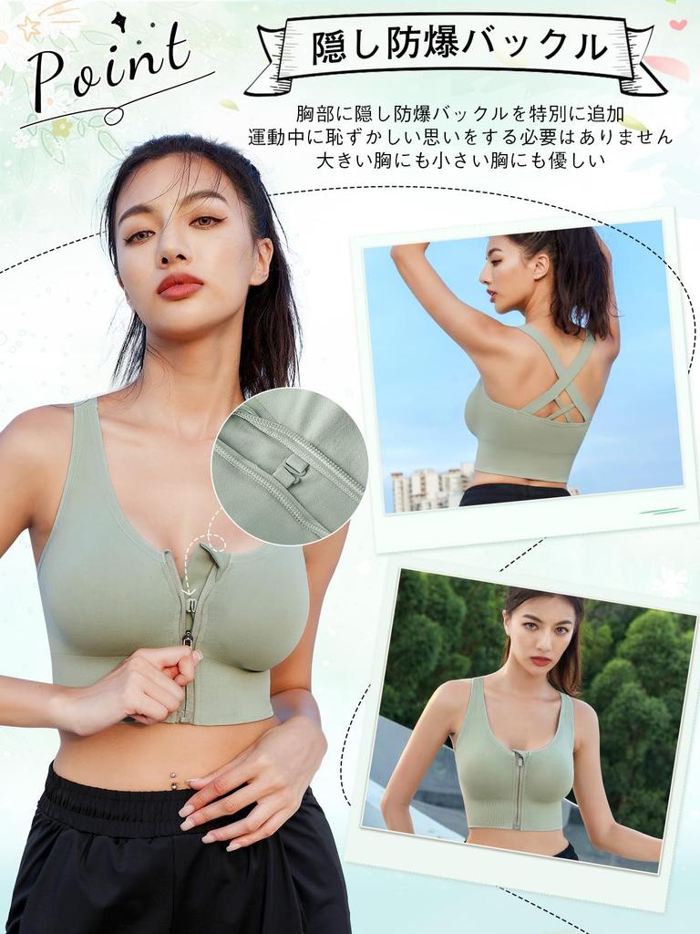 Veimia Sports Bra with Open Front Stability for Intense Exercise and Firm Sports Yoga Bra Gym High Plus Beautiful Breasts and with Cups Women's