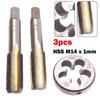 3pcs HSS For M14 X 1mm Taper & Plug Tap & For M14 X 1mm Die Metric Thread Right Hand
