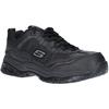 Мужские кроссовки Soft Stride Work Trainer