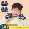 Winter Warm Fingerless Cartoon Gloves for Kids