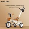 BABYJOEY Little Bee Multi-functional Kids Tricycle & Push Stroller