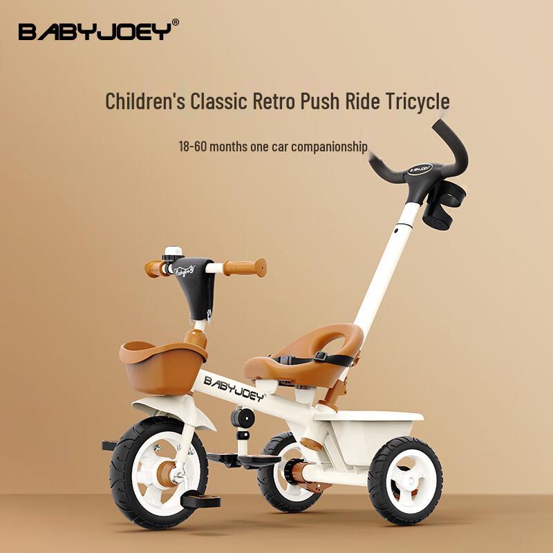 BABYJOEY Little Bee Multi-functional Kids Tricycle & Push Stroller