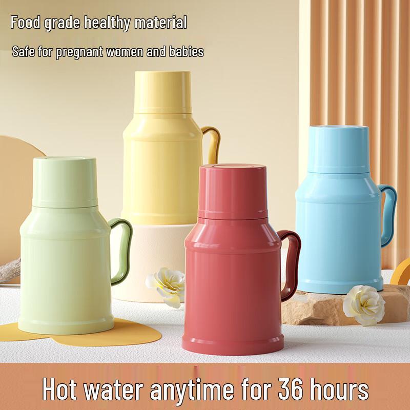 Термофляга Baizi'en V311 1,6 л