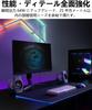 Edifier G2000 Pro 64 Вт Компактные настольные колонки для ПК и игр Продвинутые Активные Высокое качество звука Синхронизация RGB Виртуальный объемный звук Совместимость с