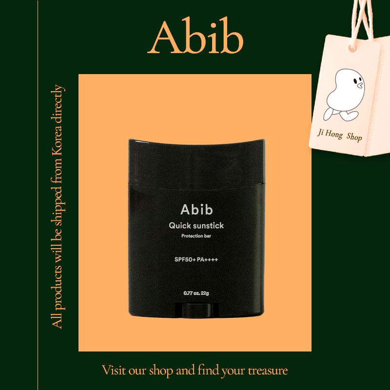 ABIB QUICK SUNSTICK PROTECTION BAR 22 мл Успокаивает, защищает от ультрафиолета, прозрачную текстуру, увлажняет, алоэ, зеленый чай