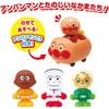 Anpanman First House Doll Set with Anpanman Figure and Accessories for Kids
