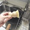 100% Natural Eco-Biodegradable Round Cleaning Brush Sisal and Bamboo Utensils Kitchen Scrubbing Pot Brush