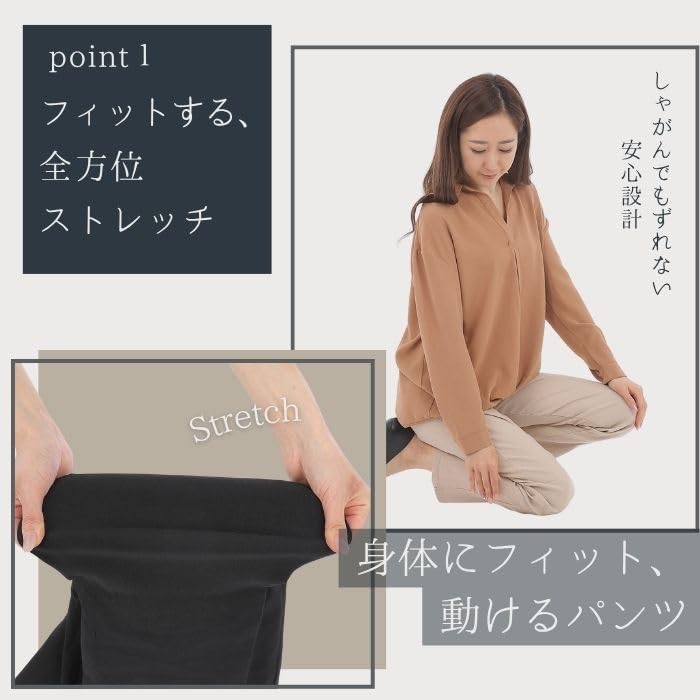 Брюки офисные прямые с принтом "луковица", женские, длинные, стрейч, визуально удлиняющие ноги, костюмные, офисные, повседневные, деловые, для леди, для поездок на работу, (LL, Черный)