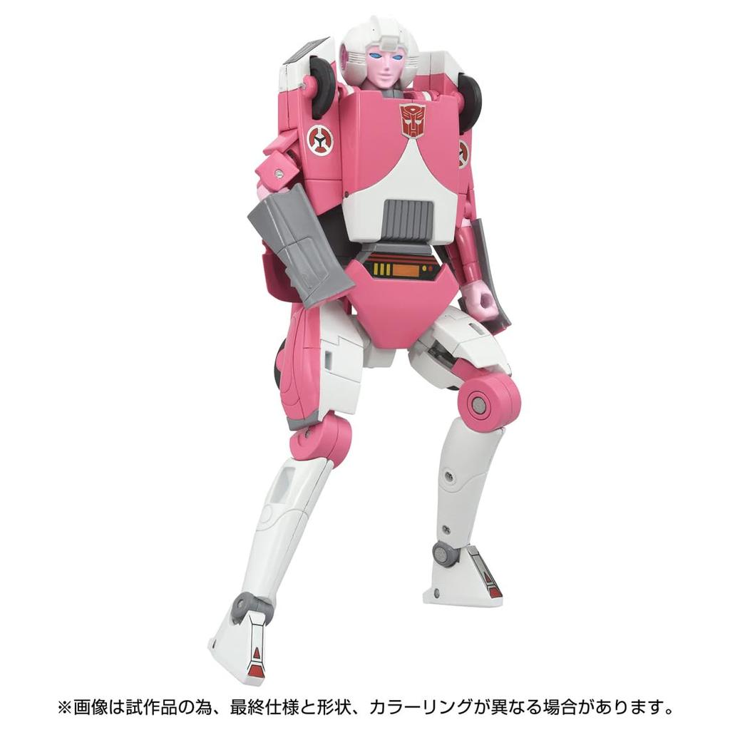 Transformers Missing Link Arcee Action Figure T-SPARK C-08