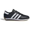 Adidas Country 2 Black White Men Sneakers Core-Black Cloud-White Carbon ID6600