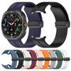 Классический мягкий силиконовый ремешок с магнитной пряжкой для Samsung Galaxy Watch Ultra Band Watch 7 Ultra 47 мм сменный браслет Correa Watchband