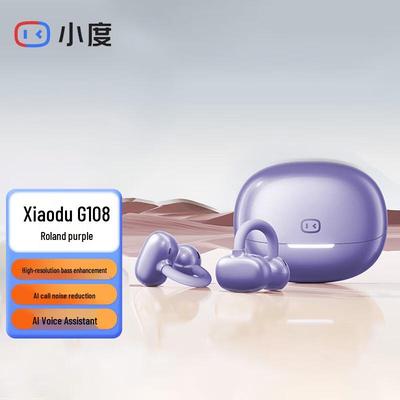 Беспроводные Bluetooth-наушники Xiaodu G108 с зажимом на ухо