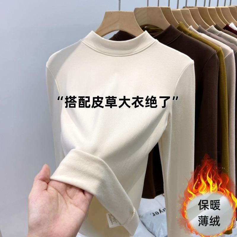 Теплая полированная базовая водолазка с маленькой стойкой, женская весенняя облегающая футболка с длинным рукавом для ношения под одеждой, тонкий бархатный базовый топ