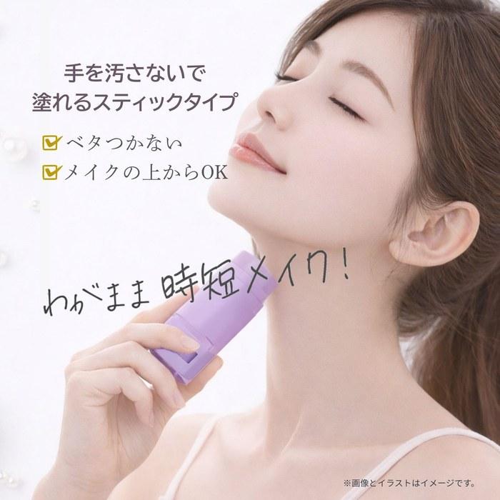 [Biore] Солнцезащитный стик SPF50+ PA++++ (желтый)
