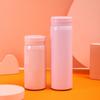 200ml/300ml Mini Drinking Bottle Vacuum Travel Water Bottle Simple Vacuum Cup  Outdoors