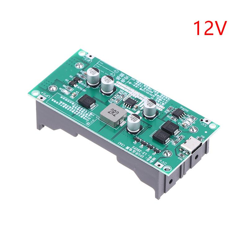 3A High-Power UPS 18650 Lithium Battery Boost Charging 5V/12V Simultaneous Charging And Discharging Power Supply Module