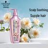 Шампунь для восстановления волос с аминокислотами Schwarzkopf