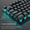 Youshi Wired Silent Custom Mechanical Keyboard