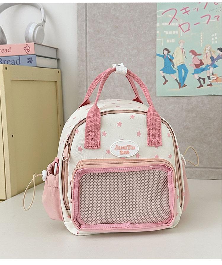 The Schoolbag Is High-value, Two-dimensional, Fresh and Cute, Light In Pain