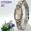 739 Рабочий элемент CITIZEN XC Citizen Cross Sea Eco-Drive Женские часы На солнечной батарее 2 стрелки Розовые Популярные Редкие B023-T011250