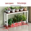 Oushuosai Rolling Tiered Plant Stand