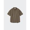 Uniqlo Японская хлопково-льняная рубашка