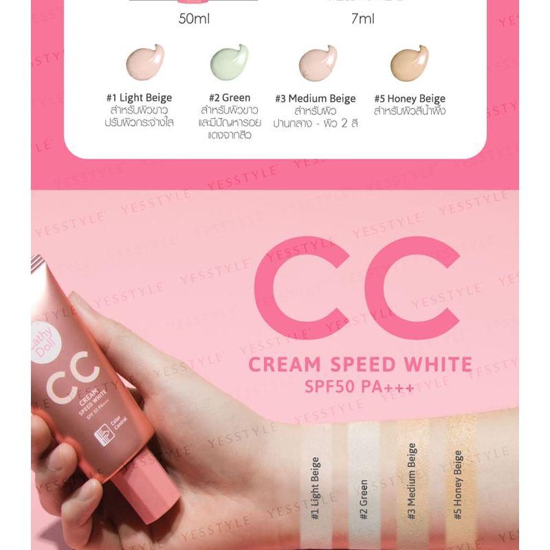 Cathy Doll - CC-крем SPF50 PA+++